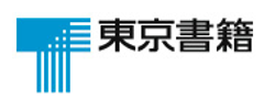 東京書籍、iPhone/iPad用アプリ
『まるごと工場見学「午後の紅茶」工場』を配信開始