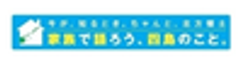 独立行政法人 北方領土問題対策協会のロゴ