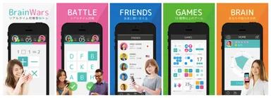 Brain Warsスクリーンショット 