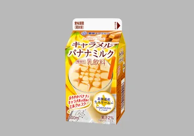 『キャラメルバナナミルク』