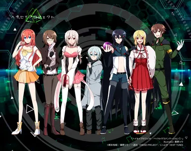 『ヘイセイプロジェクト』キャラクターイラスト
