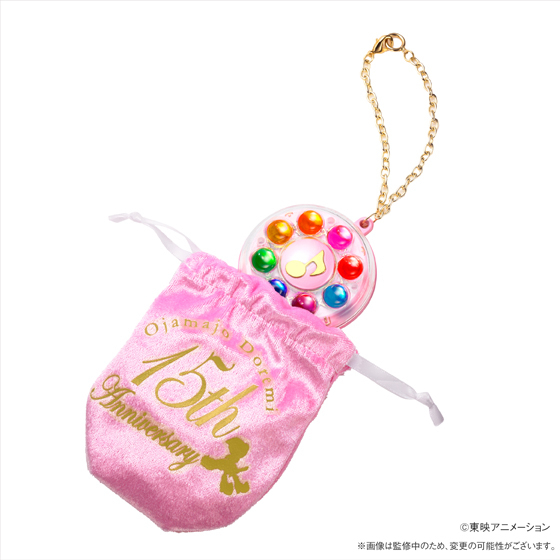 初代おジャ魔女どれみの変身タップが ミラーチャームになって