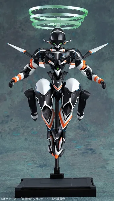 フルアクションモデル　チェインバー　メイン画像