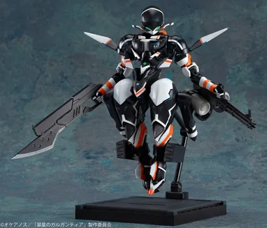 フルアクションモデル　チェインバー　画像3