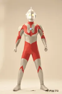 ウルトラマン