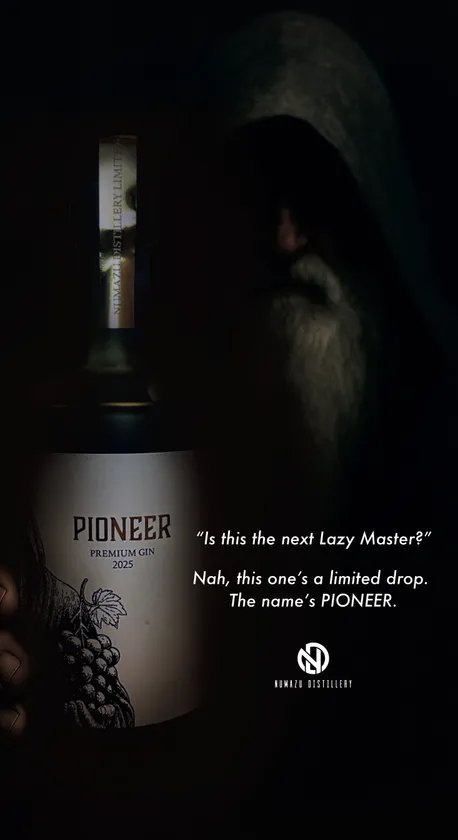 沼津蒸留所 限定クラフトジン「PIONEER(パイオニア)」