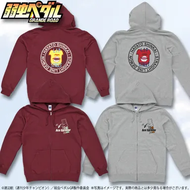 弱虫ペダル GRANDE ROAD　新開隼人パーカー
