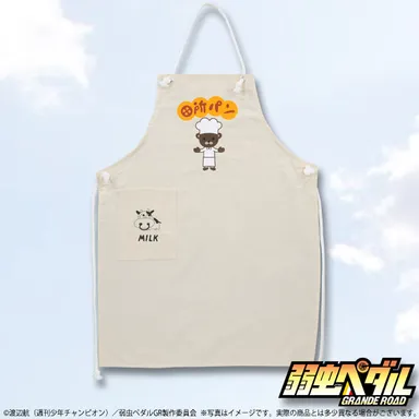 弱虫ペダル GRANDE ROAD　田所パンエプロン