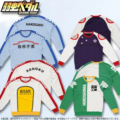 高校別スエット