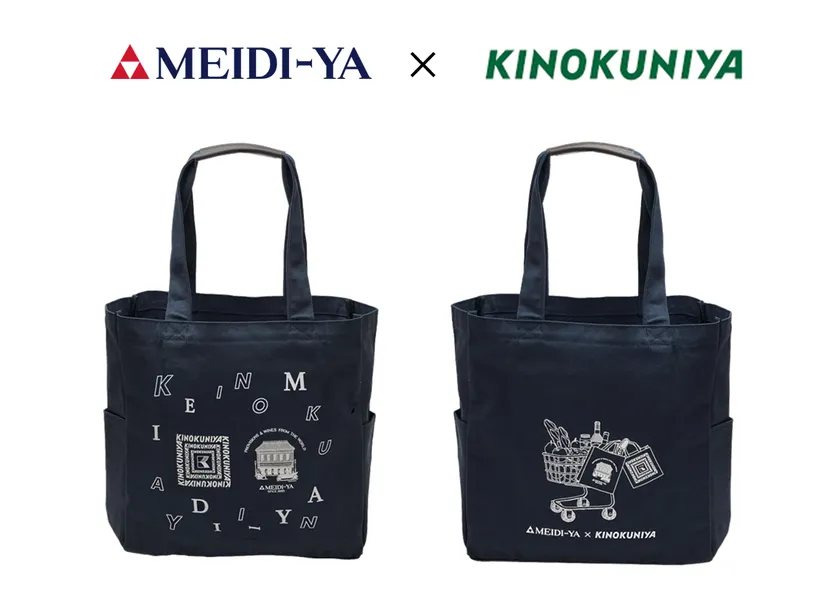 明治屋×紀ノ国屋レザーハンドルコットンバッグネイビー