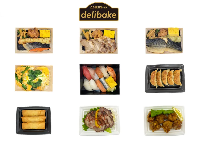デリベイクデリカ