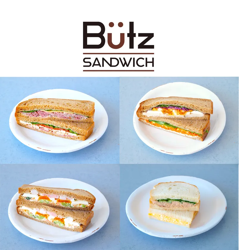 ブッツサンドウィッチ