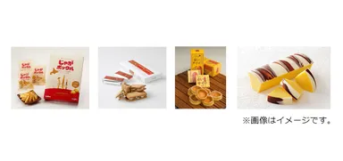 北海道どさんこプラザ：オープン記念特別企画「北海道銘菓特集」