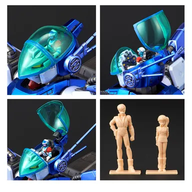 R3 1/48 SPTレイズナー V-MAX発動コーティングVer.(8)