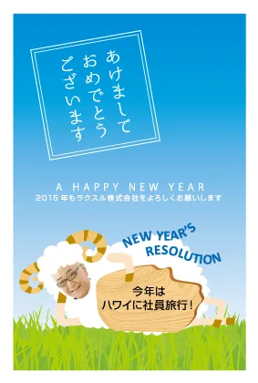 デザインの一例(ユーモア2)