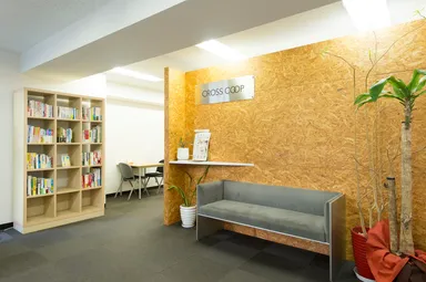 【写真】エントランス