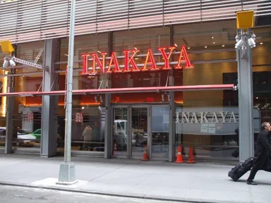 田舎家（NY店 外観）