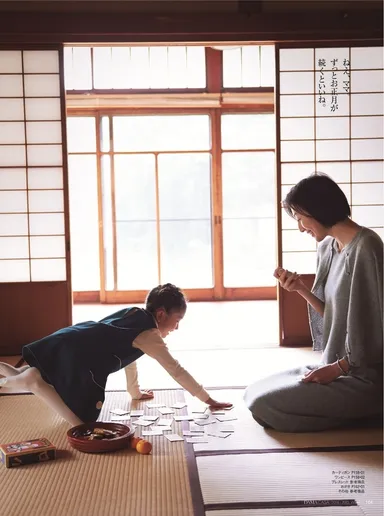 年始の装い企画イメージ