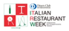 ダイナースクラブ イタリアンレストランウィーク事務局のロゴ