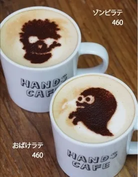 ラテアート2種類
