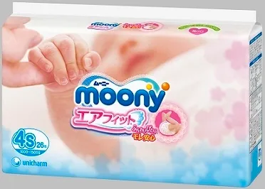 ムーニー エアフィット(R) 4S