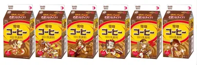 雪印コーヒー「ゆきこたんズ 全国ソロライブ！」期間限定ARスペシャルパッケージ
