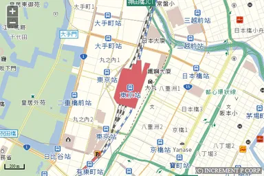 中国語（繁体字）表記