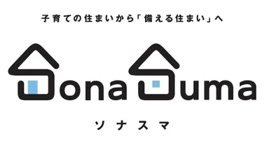 ソナスママーク