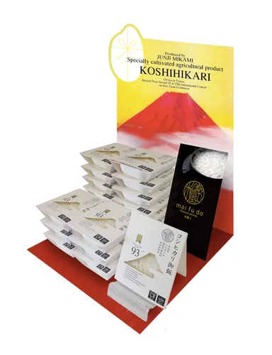 「炊きたて品質　米風土パックごはん」商品ディスプレイイメージ