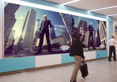 ポスター掲示イメージ