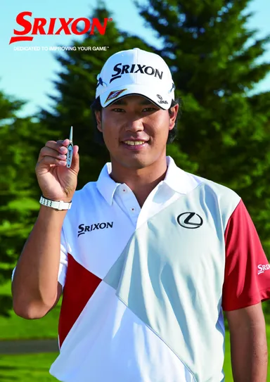 松山プロ　グリーンフォーク