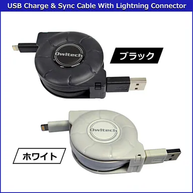 カラーバリエーション