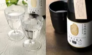 オーガニック純米酒『AKIRA』
