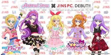 アイカツ！スタイル×JINS PC　JINSオリジナルアイカツ！カードつきコラボモデル(1)