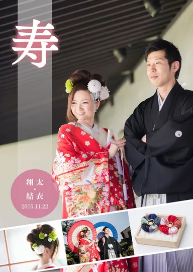 人気デザインNO.2