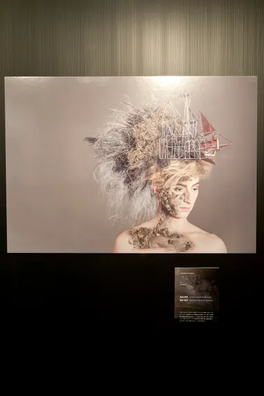 HEIR MAKE部門グランプリ