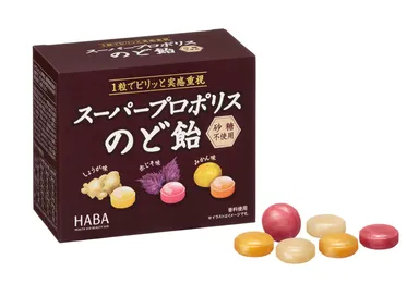 スーパープリポリスのど飴