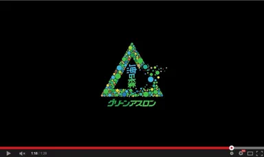 ランコース紹介動画　2