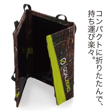 コンパクトに収納でき持ち運びに便利