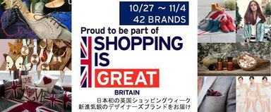 『LASO』キャンペーンバナー