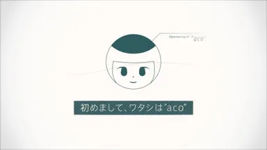 TOYOTA i-ROAD プライベートNAVI 1