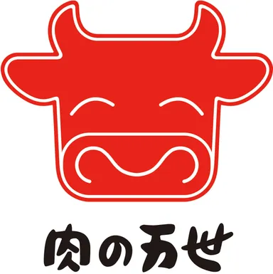 万世 ロゴマーク