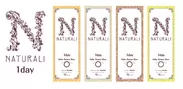「NATURALI 1day」ロゴ／「NATURALI 1day」パッケージ