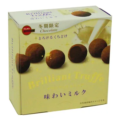 ブリリアントトリュフ味わいミルク