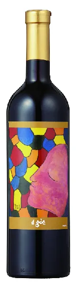 オリジナルワインラベル