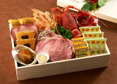 特製オードブル