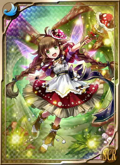 バハムートブレイブ [SCR] エサースロン