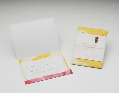 「地モール　雅(みやび)」全体イメージ