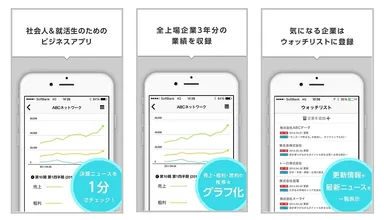 ポケットIRキャプチャ1