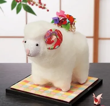 京都夢み屋　干支飾り　花かご羊
